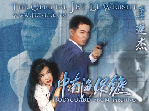 做假台湾岭东科技大学文凭毕业证